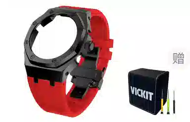 VickitCASIOAKGA2100 GAB2100 GA2110