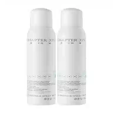 CHAPTERXIV 99ml99ml*2