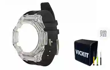 Vickit CASIOAK GA2100 GA2110 GAB2100