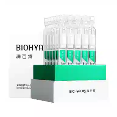 1.3ml*30
