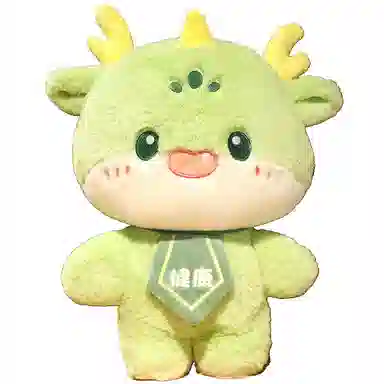 西瓜藤 龙年吉祥物公仔可爱崽崽龙毛绒玩具生肖龙玩偶安抚布娃娃 靠枕 抱枕