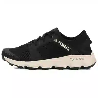 adidas Terrex CC