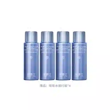 凌博士 水解玻尿酸钠嘭润水爽肤水 保湿紧致滋润补水 嘭弹湿敷官方正品