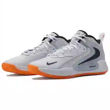 Nike HyperSet 2 SE