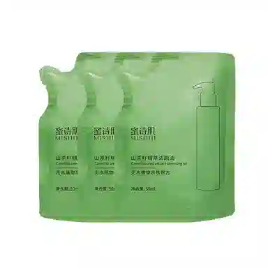 50ml50ml*250ml*3
