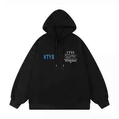 Victory sails logo