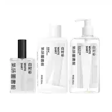 气味图书馆 白衬衫香水+洗护新年限定礼盒 清新持久