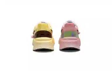 Nike Air Max Fusion