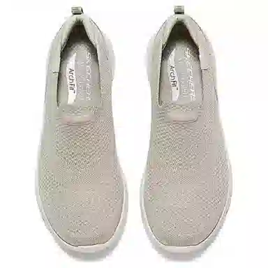 Skechers ARCH FIT REFINE 2.0
