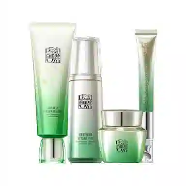 百雀羚 肌初赋活 护肤套装 提亮保湿