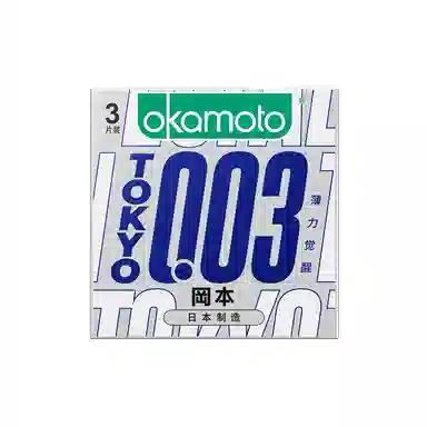 okamoto 001003byt 001
