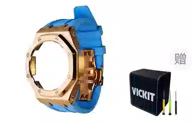 Vickit CASIOAK GA2100 GA2110 GAB2108