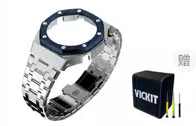 Vickit Casio GA2100 Series
