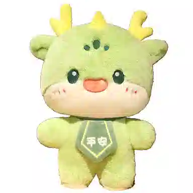 西瓜藤 龙年吉祥物公仔可爱崽崽龙毛绒玩具生肖龙玩偶安抚布娃娃 靠枕 抱枕