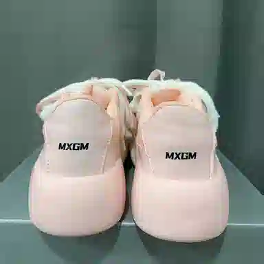 MXGM PU