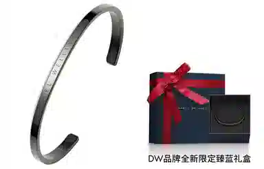 Daniel Wellington CLASSIC