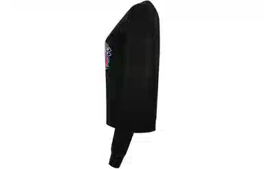 KENZO Tiger Embroidery Sweatshirt