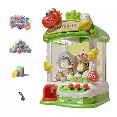 纽奇 抓娃娃机 夹公仔扭蛋机 遥控玩具