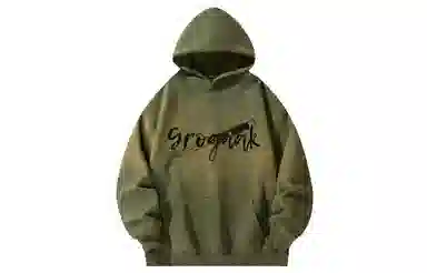 GROGNAK Logo
