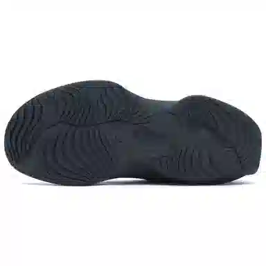 New Balance Warped Runner