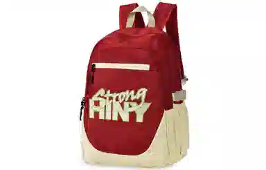 HINY