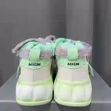 MXGM PU