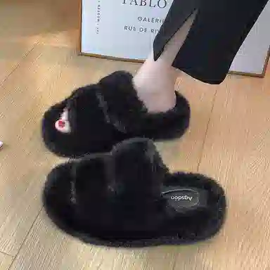 AGSDON Plush Platform Slides 4.5cm