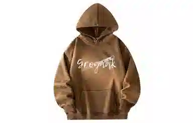 GROGNAK Logo