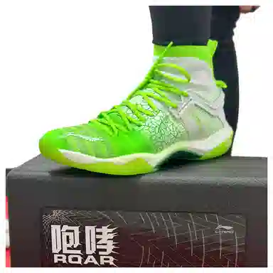 LiNing Roar 2 Fluorescent Green/Standard White
