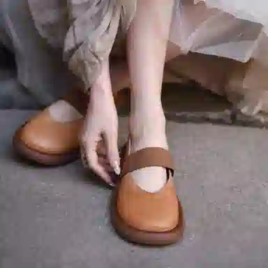 ARTMU