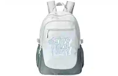 HINY