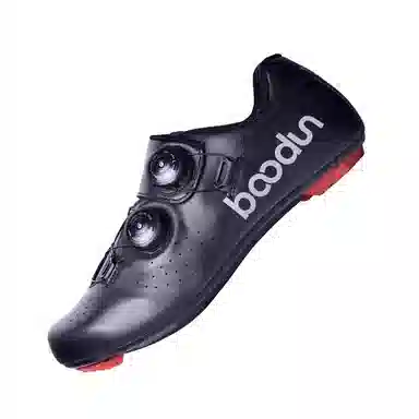 BOODUN