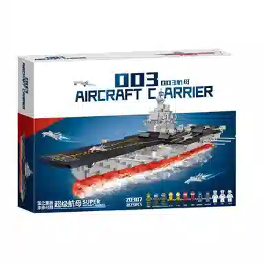 watchmen 003 1.02 3129pcs 12 20307A