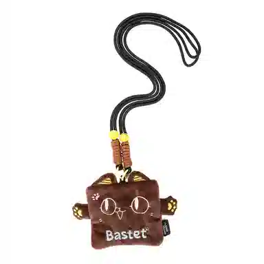 British Museum Card Holder Brown/Blue