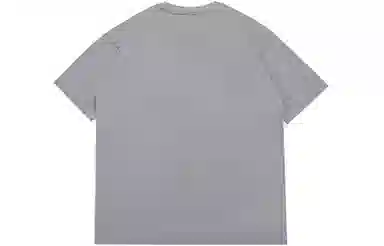 Converse T