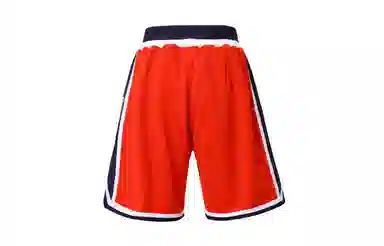 Mitchell Ness AU