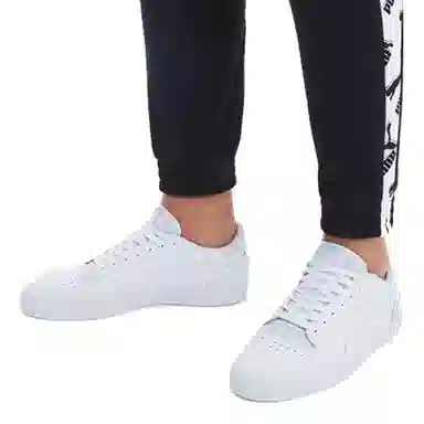 PUMA Ralph Sampson Vulc Low White