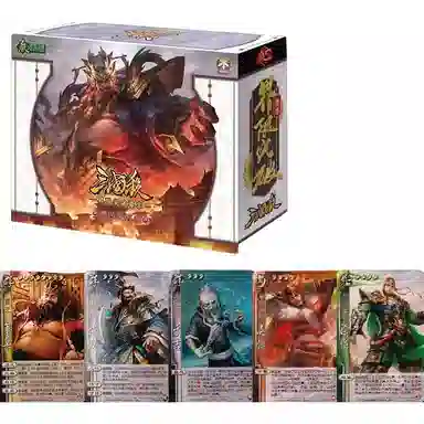 游卡桌游 三国杀全套卡牌 界限突破尊享版 大宝界徐盛神话再临一将成名 桌游