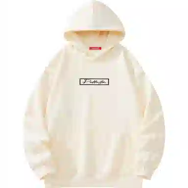 Paddington Bear Hoodie