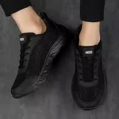 medd