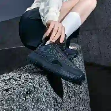 FILA FUSION Ray 2
