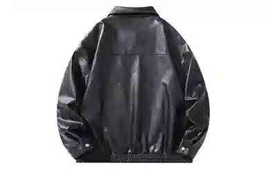PU