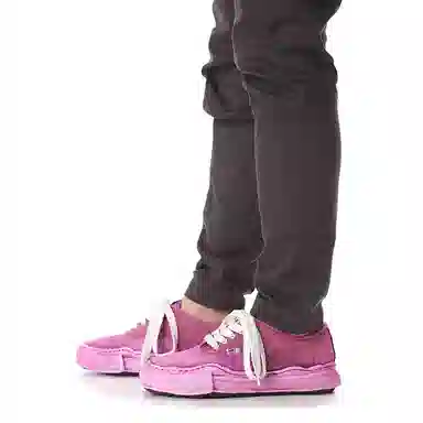 MIHARA YASUHIRO Baker Og Sole