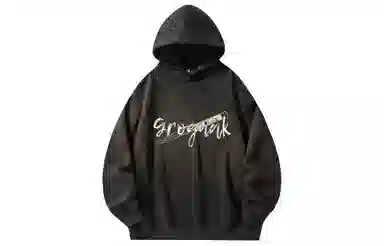 GROGNAK Logo