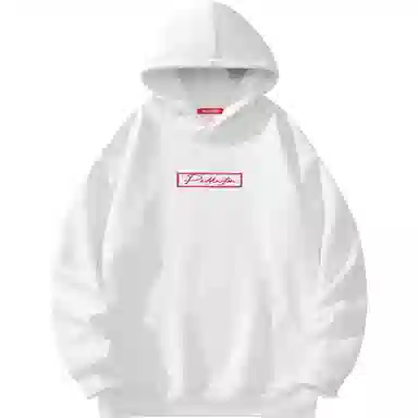 Paddington Bear Hoodie