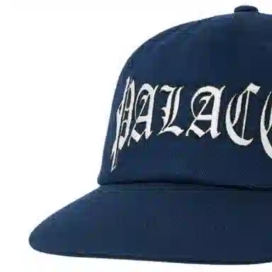 PALACE -
