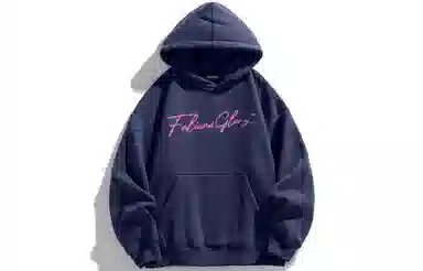 FALIAMS Logo