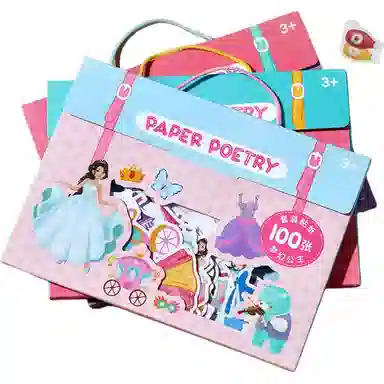 乐乐鱼 公主贴纸书 卡通防水粘贴贴画 玩具