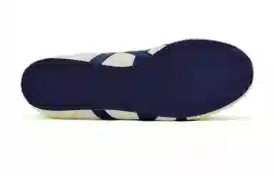 Onitsuka Tiger Track Trainer