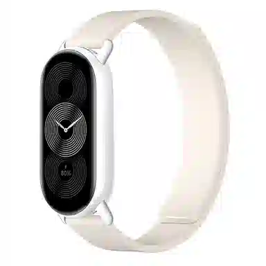 9834567NFCband